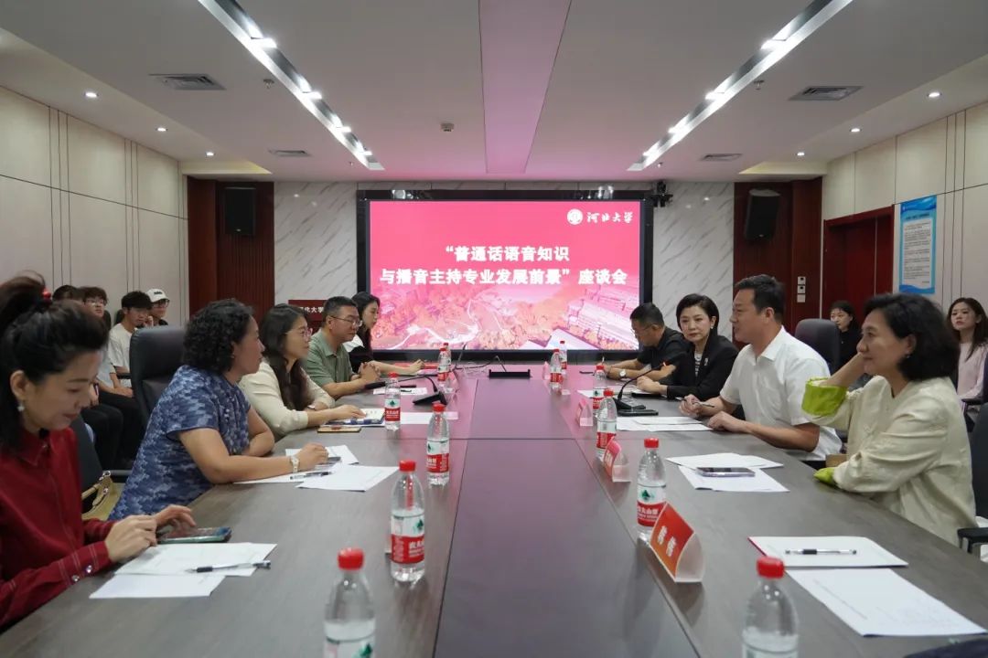 微信图片_20240922172526.jpg