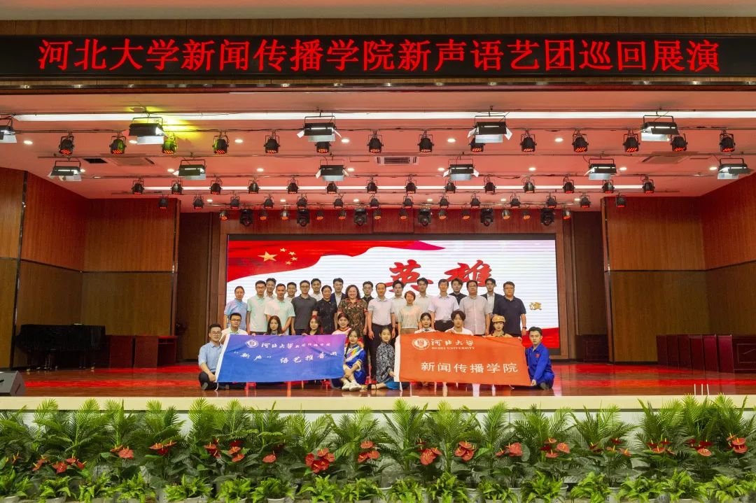 微信图片_20230323130158.jpg