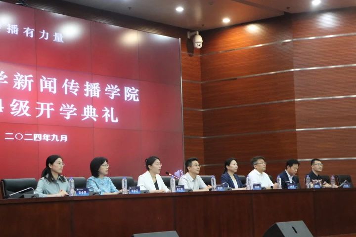 微信图片_20240922131410.jpg