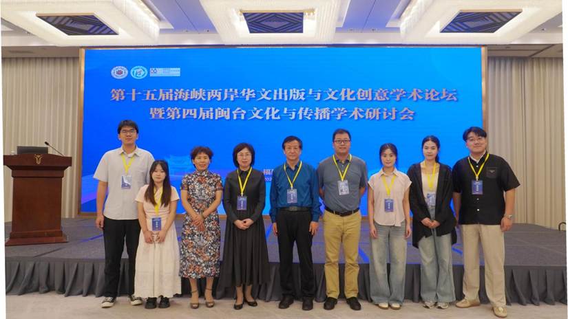 微信图片_20251110203146_190_597