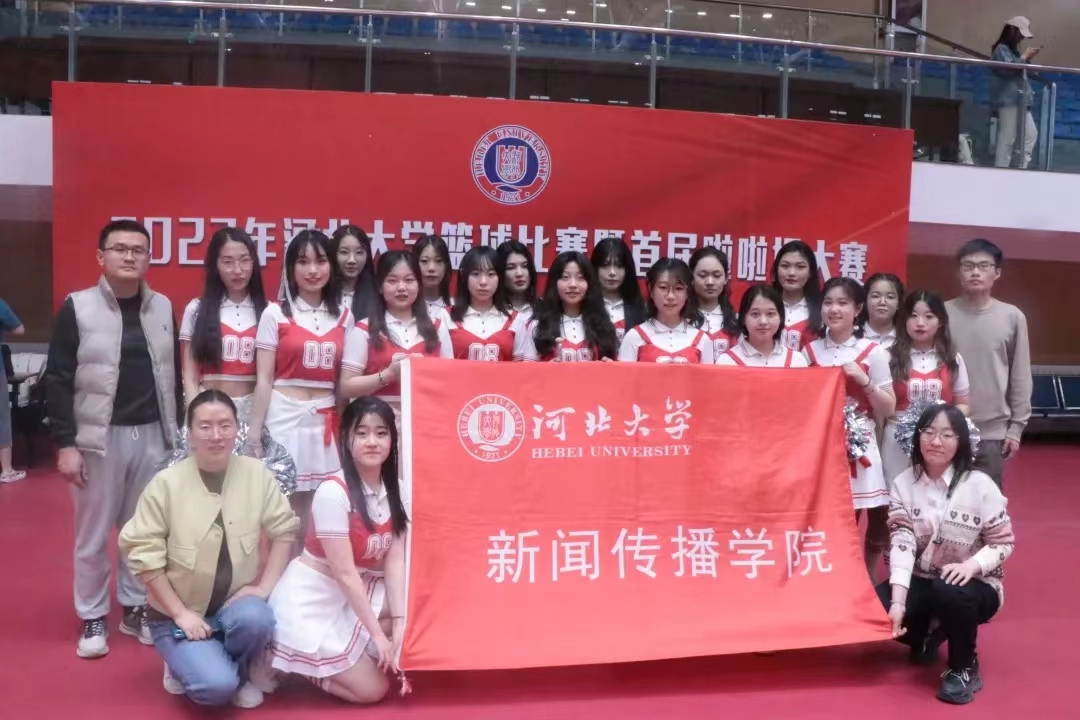 微信图片_20230415162337.jpg 微信图片_20230415162337.jpg