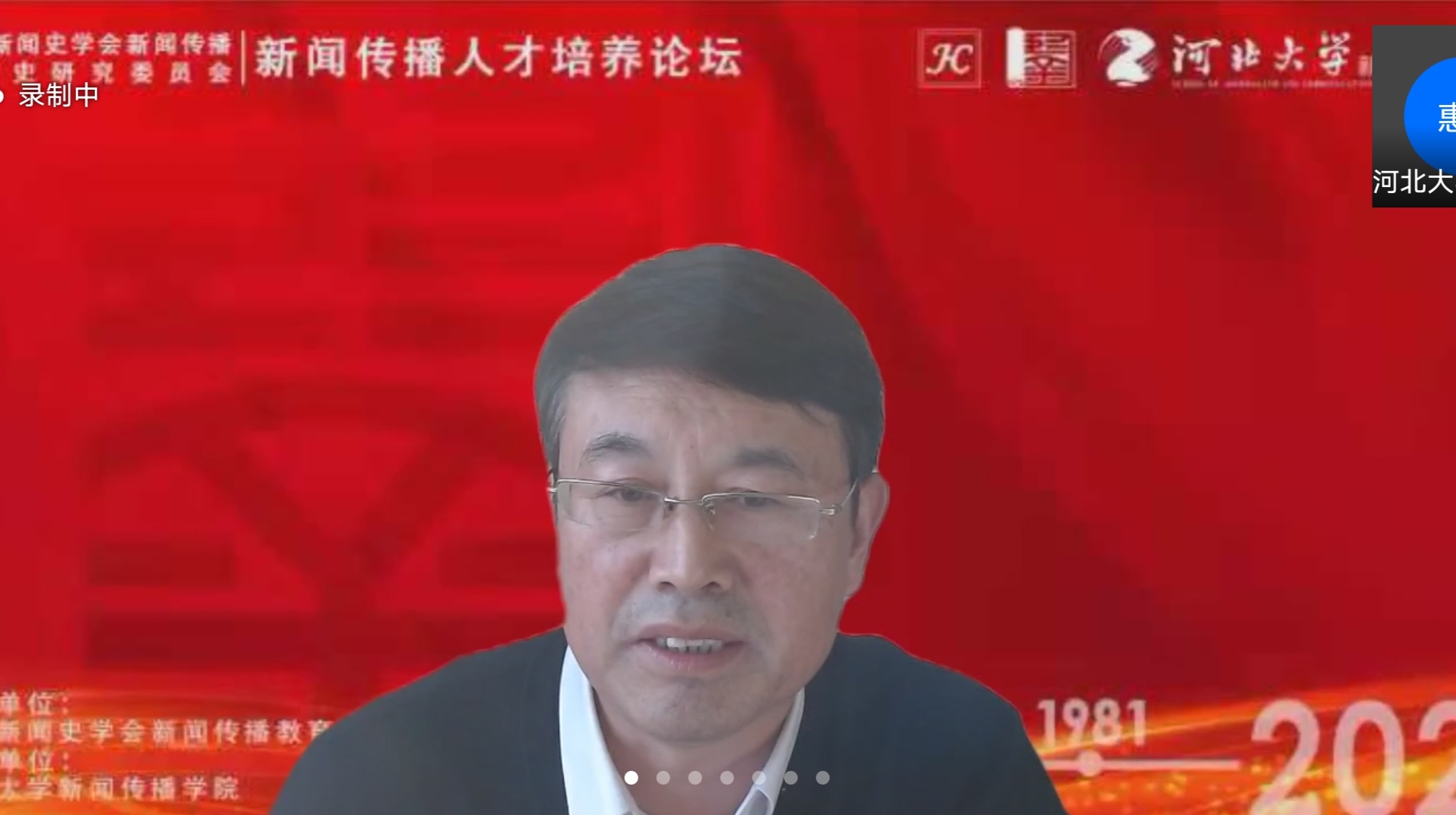 微信图片_20211229202735.jpg 微信图片_20211229202735.jpg