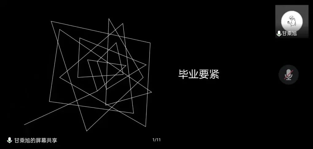 微信图片_20220311192706.jpg