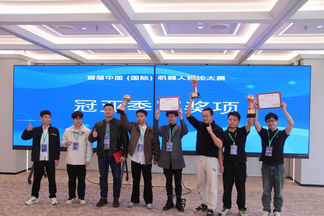 20251011192705_IMG_4628