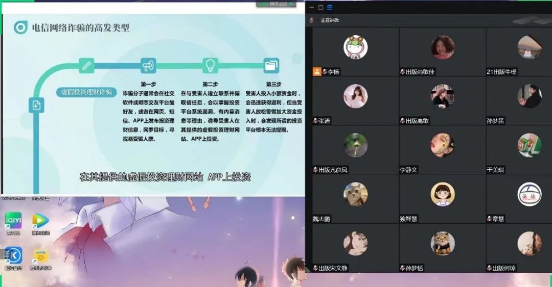 微信图片_20230323165951.jpg 微信图片_20230323165951.jpg