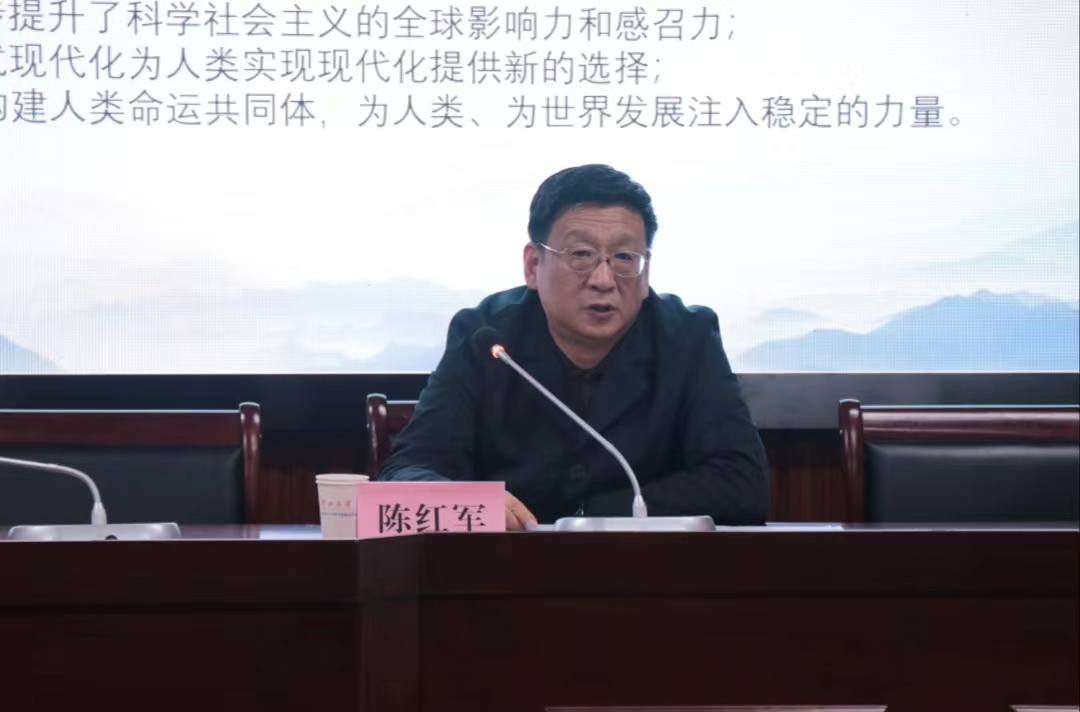微信图片_20230324200745.jpg 微信图片_20230324200745.jpg