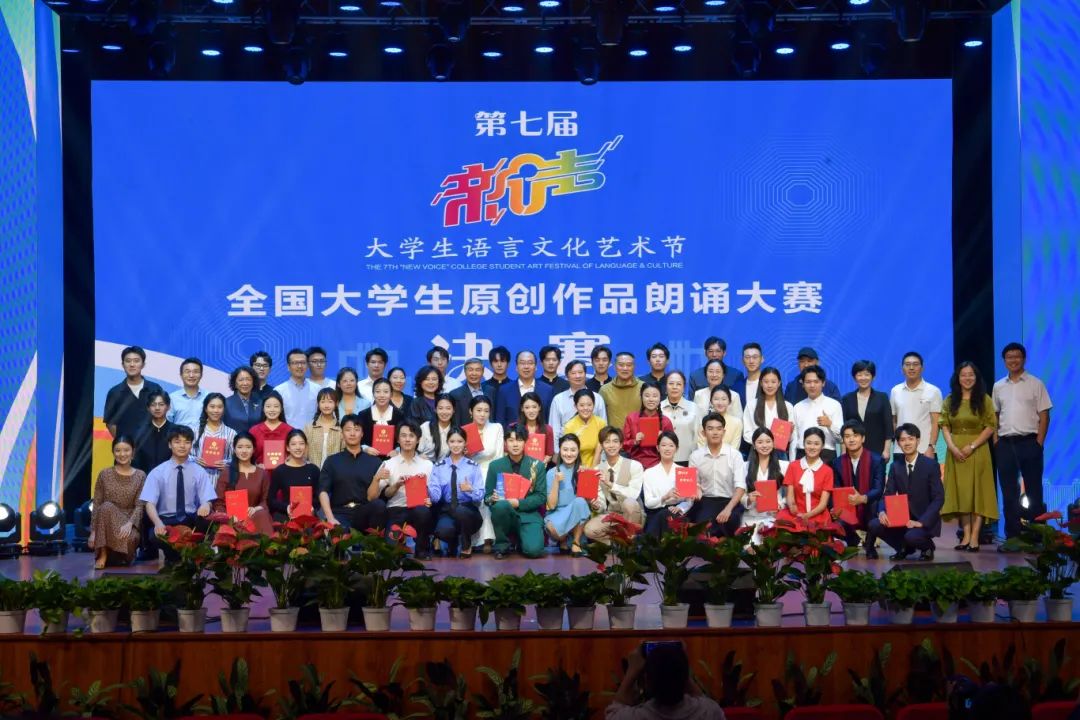 微信图片_20240922172452.jpg 微信图片_20240922172452.jpg