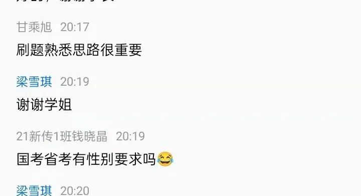 微信图片_20220311192715.jpg