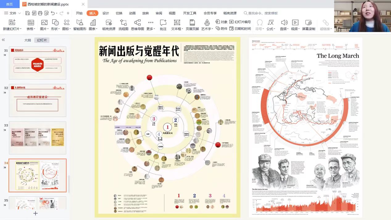 微信图片_20221119213334.jpg