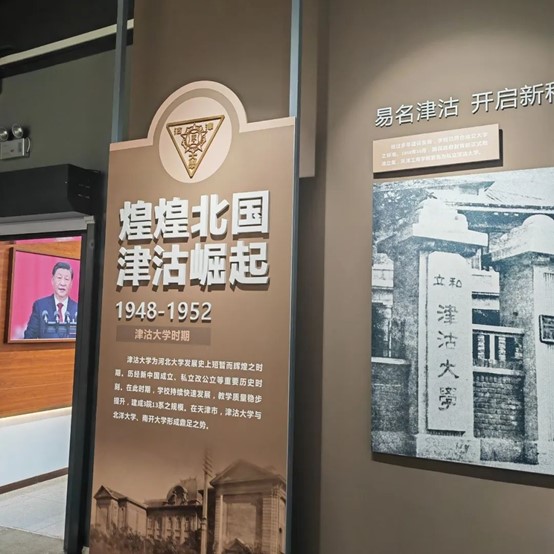 图片9.jpg 图片9.jpg