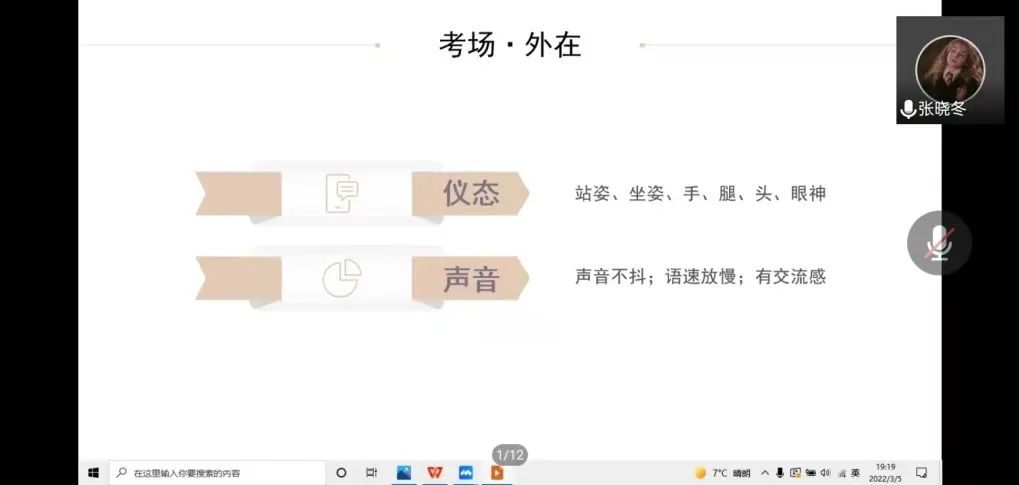 微信图片_20220311192656.jpg
