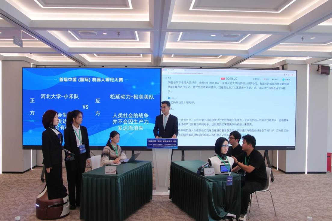 20251011173732_IMG_4366