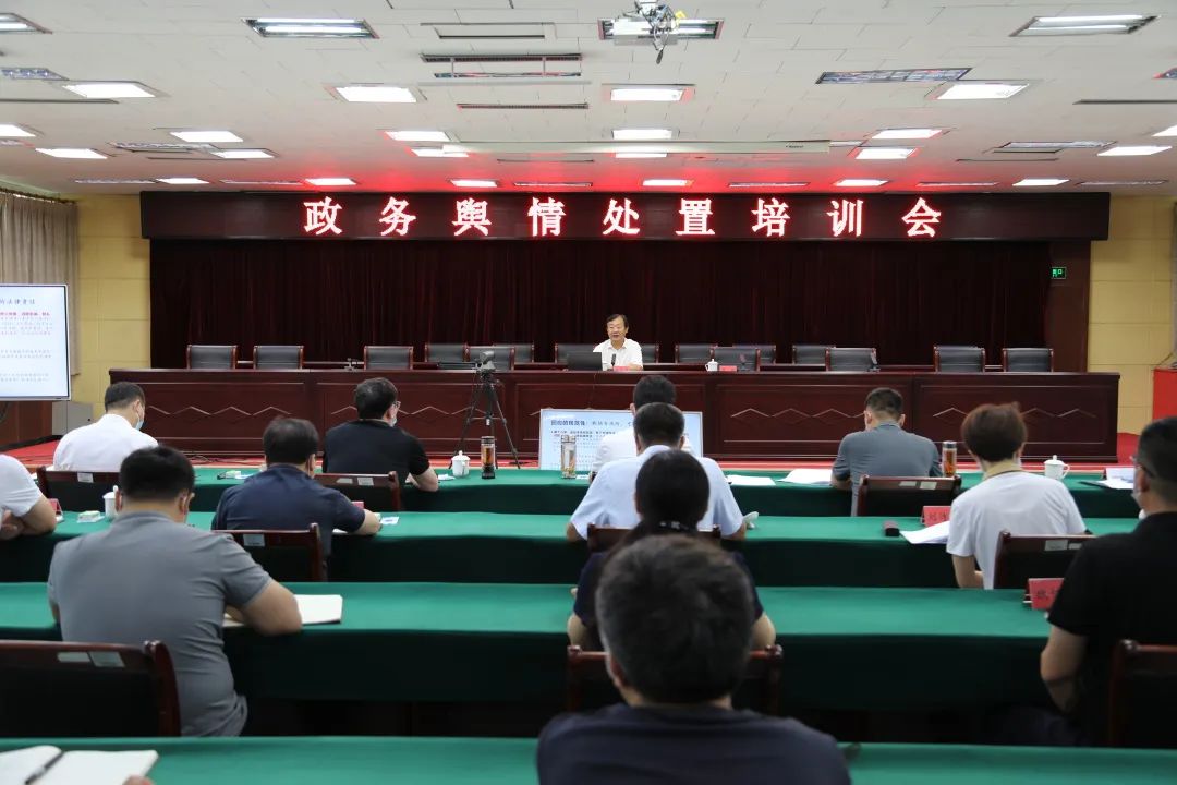微信图片_20220627174311.jpg