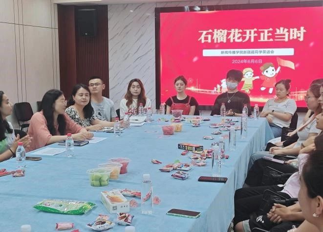 微信图片_20240621215632.jpg 微信图片_20240621215632.jpg