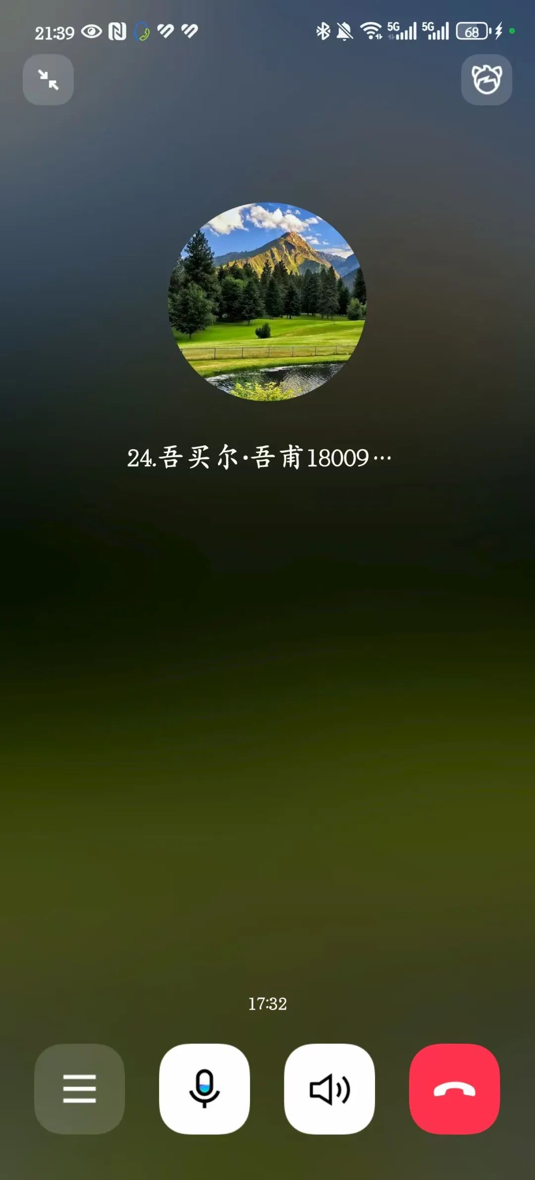 16746