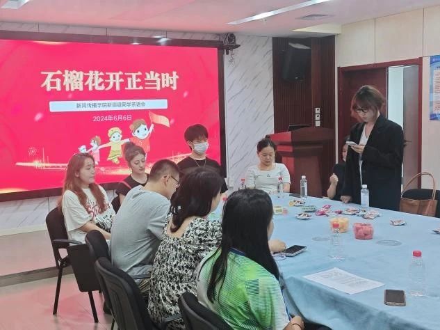 微信图片_20240621215638.jpg