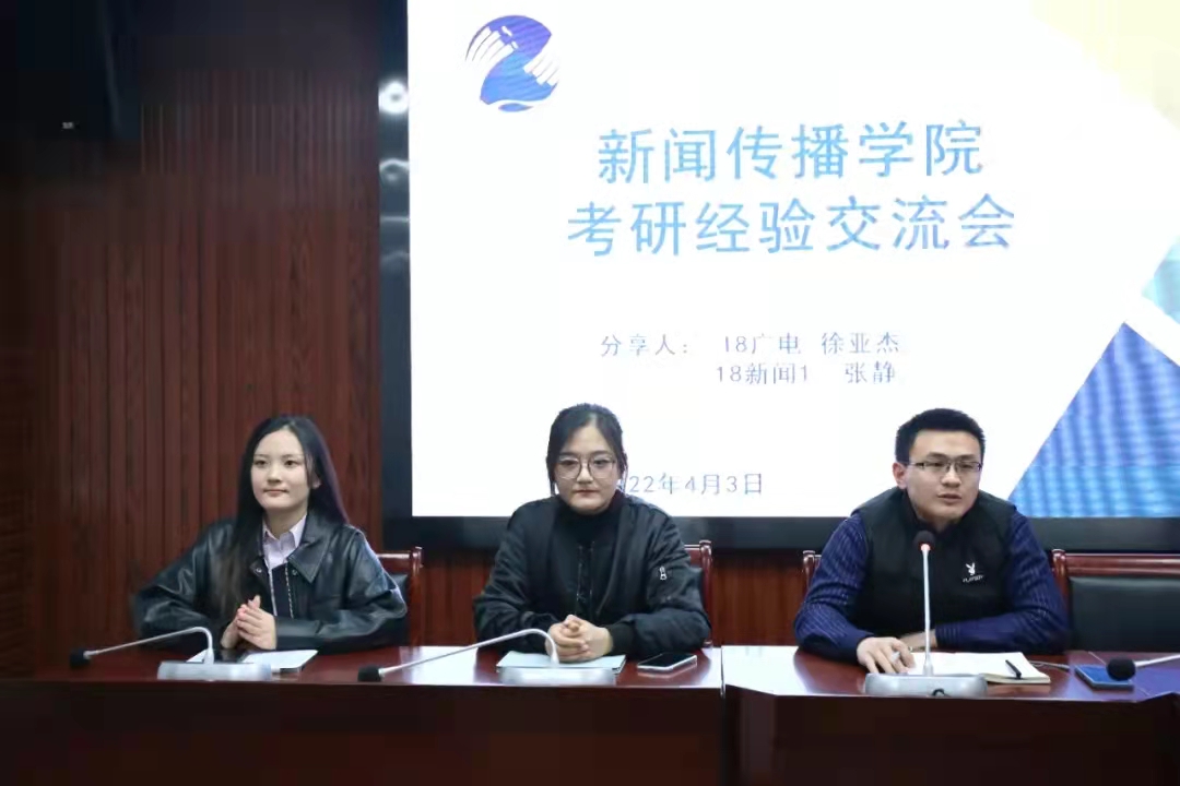 微信图片_20220407182637.jpg 微信图片_20220407182637.jpg