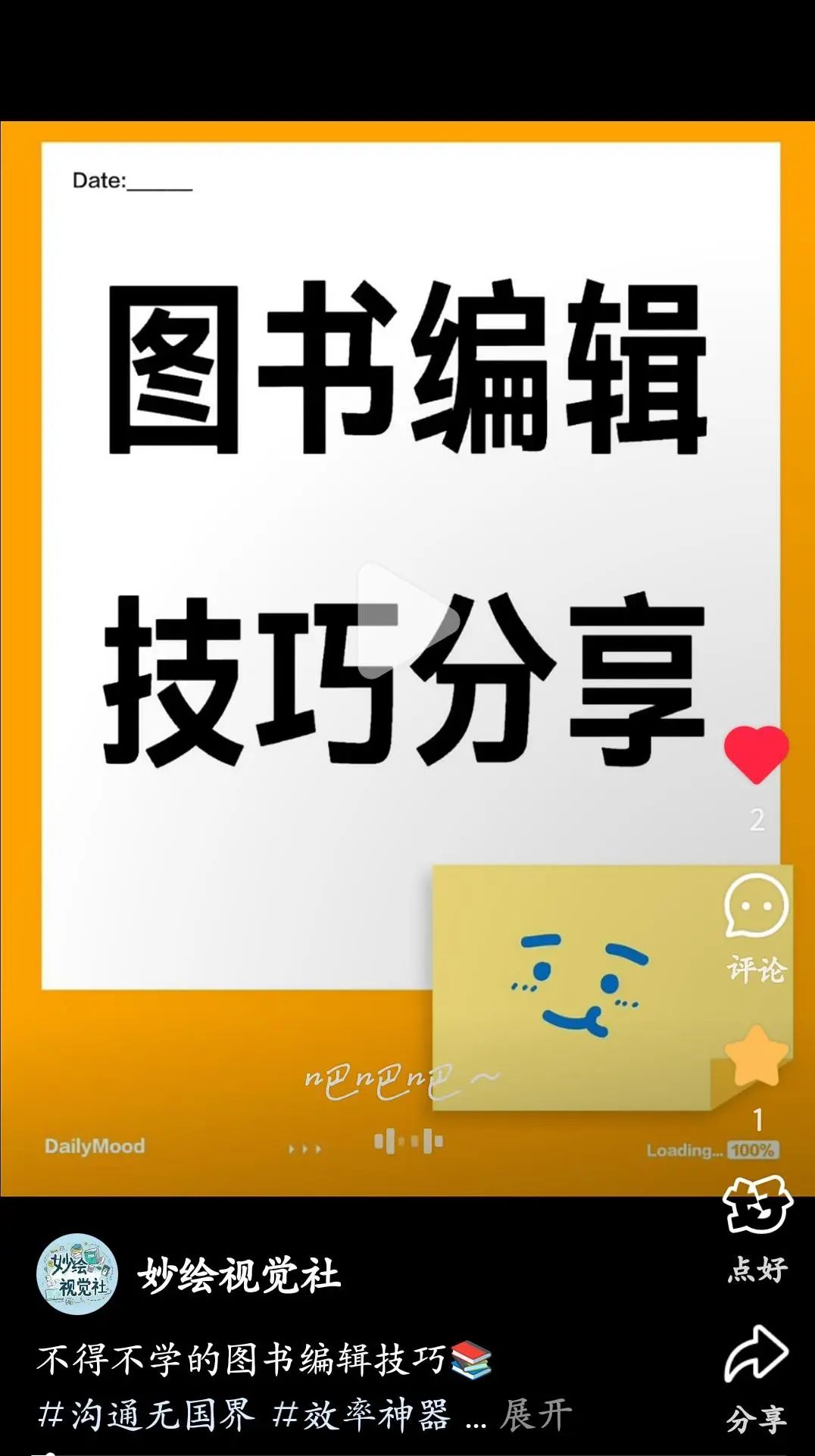 1E3F4