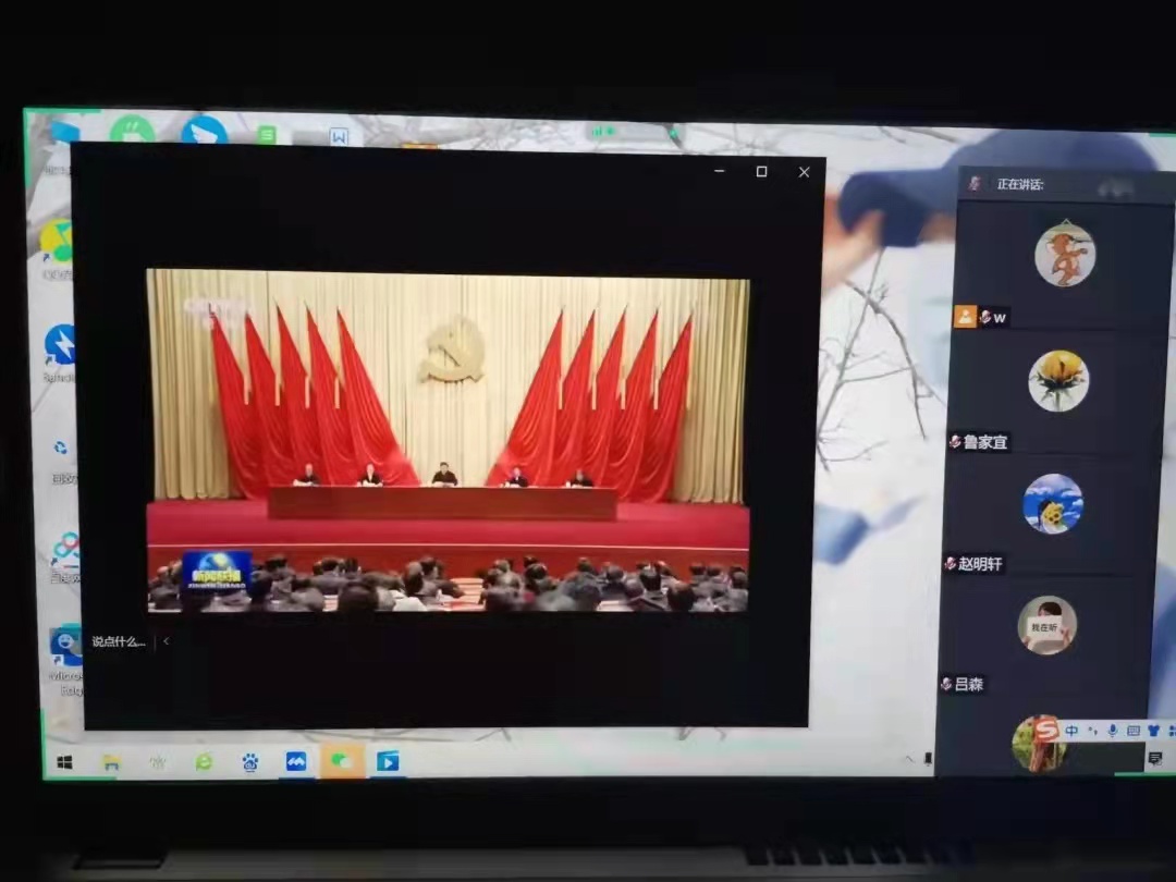 微信图片_20220328183530.jpg 微信图片_20220328183530.jpg