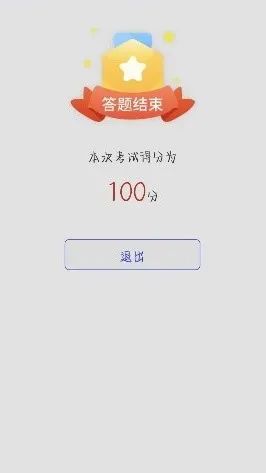 微信图片_20230323165935.jpg