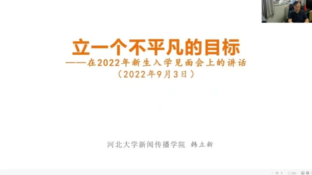 微信图片_20230323165336.jpg 微信图片_20230323165336.jpg