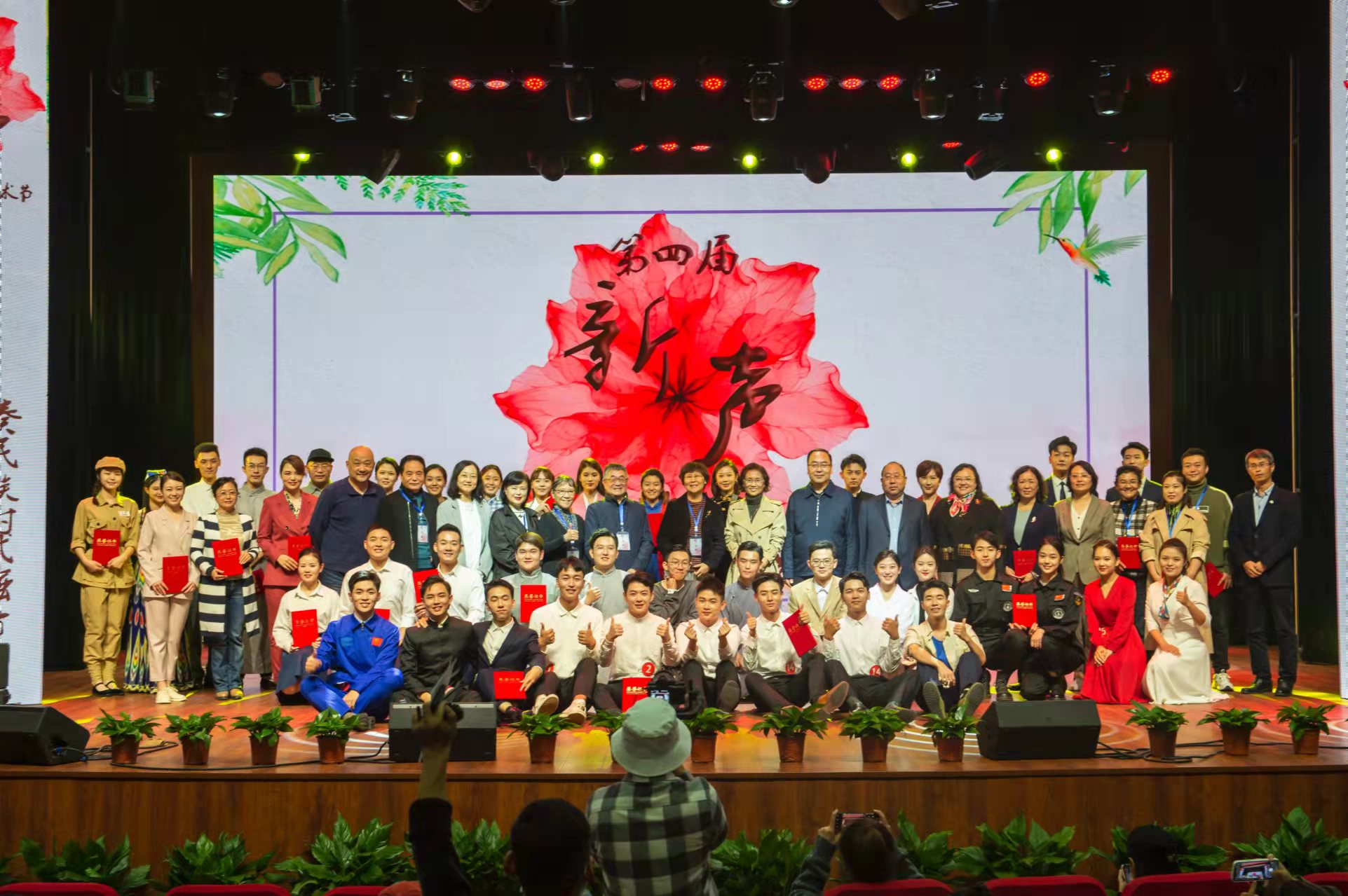 微信图片_20211202195514.jpg 微信图片_20211202195514.jpg