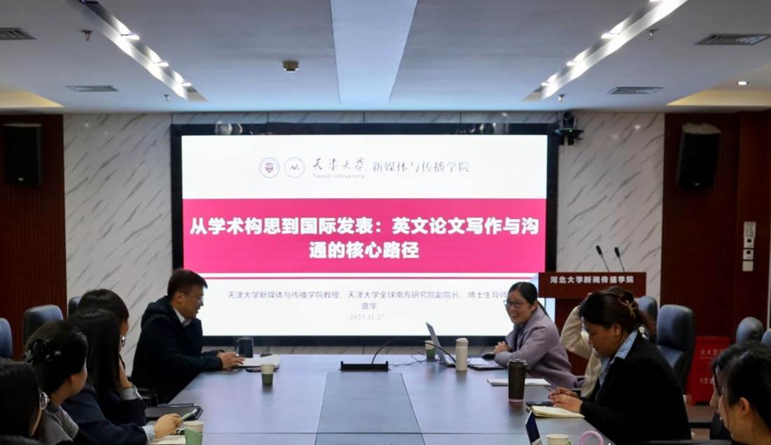 微信图片_20251128174440_52_2